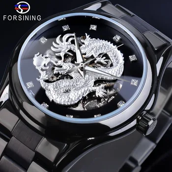 Forsining Silver Dragon Skeleton automatyczne mechaniczne męskie zegarki pełna pasek ze stali nierdzewnej zegarek wodoodporny zegarek męski