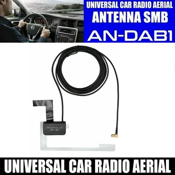 Samochodowy, Cyfrowy DAB antena radiowa ze wzmocnieniem sygnału 15 db wzmocnienie SMB złącze Cyfrowe samochodowa antena antena szybę