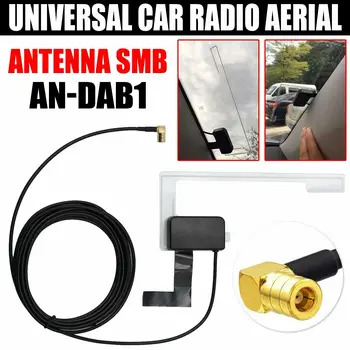 Samochodowy, Cyfrowy DAB antena radiowa ze wzmocnieniem sygnału 15 db wzmocnienie SMB złącze Cyfrowe samochodowa antena antena szybę