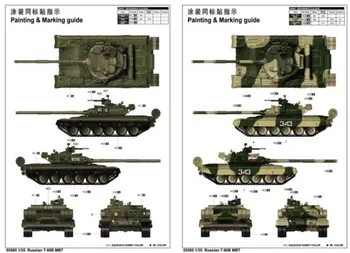 1/35 rosyjski T-80Б podstawowy czołg wojskowa montaż model samochodu zabawka Trębacz chłopiec PREZENT