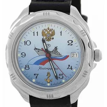 Zegar Wschód Dowódczych 211619 symbolika Marynarki Wojennej (NAVY) Rosji