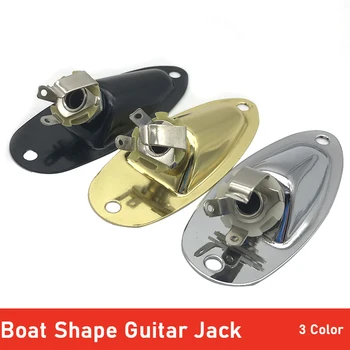 Boat shape Electric guitar Output Jack 1/4