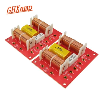GHXAMP wysokie częstotliwości + podwójny bas głośnik zwrotnica audio 2 sposób zwrotnica Woffer kolumny filtr dzielnik częstotliwości 3400 Hz 200 W 2 szt.
