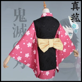 Anime Zabójca Demonów: Kimetsu no Yaiba Makomo cosplay kostium kobieta kimono Świąteczny strój stroje