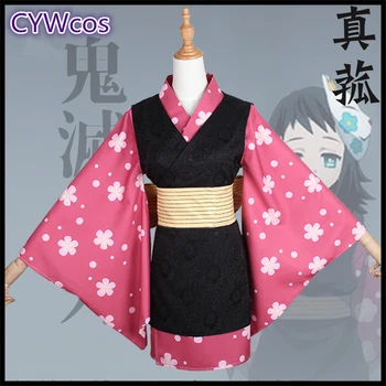Anime Zabójca Demonów: Kimetsu no Yaiba Makomo cosplay kostium kobieta kimono Świąteczny strój stroje