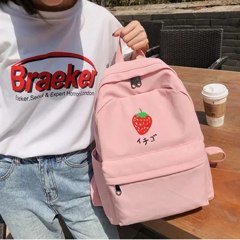 Płótnie plecak dla dziewczyn torby szkolne nastolatki ładny różowy kwiatowy wzór świeży średni studenci plecak plecak kobiety