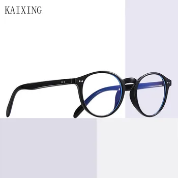 KAIXING Anti Blue Light Glasses Women Business Eyeglasses PC Lens Computer Retro Round Cat Eye okulary dla mężczyzn w 2020