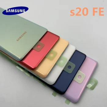 Nowa oryginalna tylna tylna pokrywa baterii szklane drzwi do Samsung S20 FE / S20 Lite G780F obudowa tylna pokrywa baterii etui