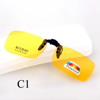HAO RUI EYEWEAR Brand Small Okulary Clip on Polarized Sun Glasses Driving Eyeglasses szary brązowy żółty klip na okulary