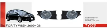 Qirun światła przeciwmgielne kompletny reflektor+osłony+przewody+przełącznik Toyota WISH 2009-ON