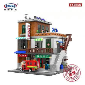 XingBao 01013 Creative City Series Urban Villages Model Kit Lepining Building Blocks Klocki Zabawki Edukacyjne Prezenty Dla Dzieci