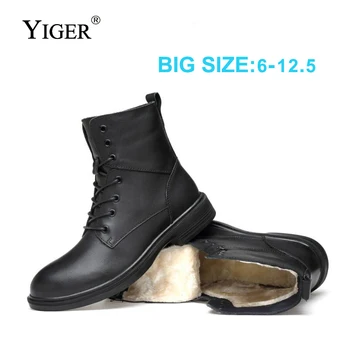 YIGER nowe męskie wojskowe buty męskie zimowe buty zimowe wojskowe buty ze skóry wołowej skóry dorywczo wysokie bawełniane plus futrzane buty antypoślizgowe