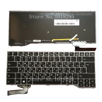Nowy PL Fujitsu Lifebook E733 E734 E743 E744 podświetlana klawiatura rosyjska klawiatura laptopa