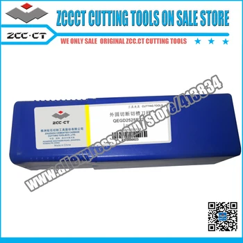 QEGD2525R22 ZCCCT narzędzia skrawające prawa ręka zewnętrzny dzielenia lub канавочный Uchwyt narzędziowy do narzędzi CNC