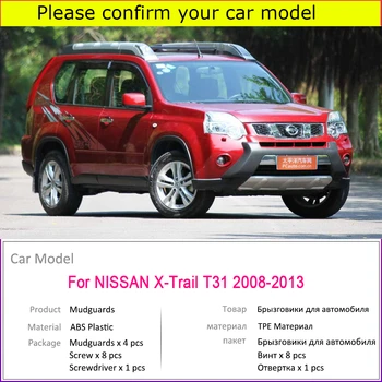 Błotnik Do Nissan X-Trail T31 2013-2008 Przednie Chlapacze Tylne Skrzydło Straży Błotnik Chlapacz Akcesoria Samochodowe 2012 2011 2010