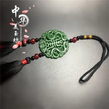 Chiny Jade marki pędzelka wisi w talii Hanfu placket wentylator wisiorek