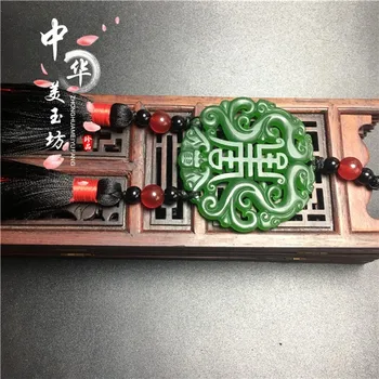 Chiny Jade marki pędzelka wisi w talii Hanfu placket wentylator wisiorek