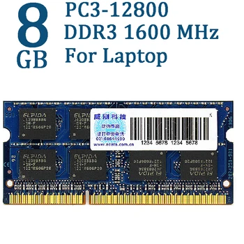Pamięć laptopa ADATA DDR3 DDR3L 2GB 4GB 8GB 1600MHz Ram SO DIMM 204 pin 1600 1333 Lenovo ThinkPad HP 1.5 V PC3-12800u RAMs