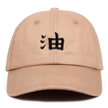 Jiraiyi tato kapelusz anime Naruto Napalone wróżka bawełna haft czapka z daszkiem Snapback mężczyźni i kobiety odkryty wypoczynek czapki