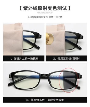 2020 Nowy Projekt Fotochromowe Okulary Polaryzacyjne Soczewki Przejściowe Okulary Mężczyźni Kobiety Retro Przebarwienia Soczewki Prostokąt