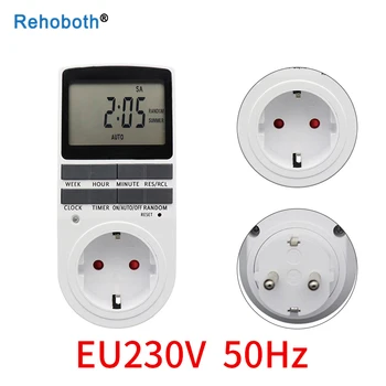 Elektroniczny cyfrowy przełącznik czasowy EU US FR BR Plug Kitchen Timer Outlet 230V 110V 7 Day 12/24 Hour Programmable Timing Socket