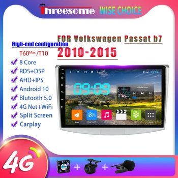 Android 10.0 4G NET wifi RDS DSP Car Radio HD Multimedia Video Player do VW Volkswagen Passat B7 B6 2010-Magotan CC 4G+64G