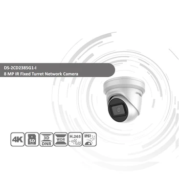 Pre-sale Hikvision Original IP Camera DS-2CD2385G1-I 8MP Network CCTV Camera H. 265 CCTV Security POE WDR SD Card Slot 10 szt./lot