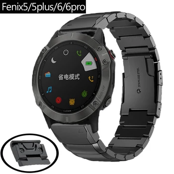 22 mm bransoletka dla Garmin fenix 6 pro 5 5 plus Instinct pasek smart watch band Quickfit zalozyc pasek ze stali nierdzewnej