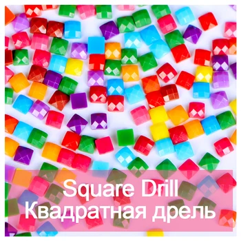 DUTEY Full Round Square Drill 5D DIY Diamond Painting Sowa Haft 3D Krzyżem 5D