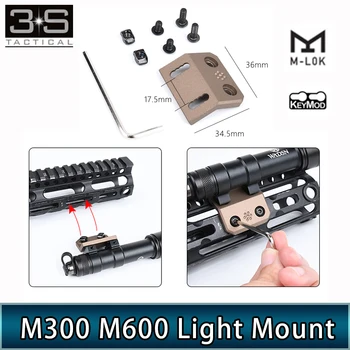 MLOK Keymod Rail Flashlight Base Rollover Light Mount Airsoft For Surefir M300 M600 M600DF Hunting Broń Lights