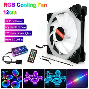 RGB Fan set regulowany 120 mm komputerowy obudowa PC Cooling Fan Cichy pilot zdalnego sterowania wentylator komputerowy cooler chłodzenie 12 cm RGB Case Fan