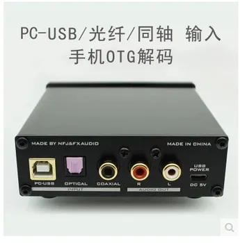 FX-AUDIO DAC-M6 wbudowany cyfrowy Аудиодекодер DAC wejście USB/koncentryczne/optyczne wyjście RCA/ wzmacniacz 24bit/192 khz DC5V