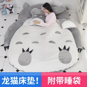 Nadaje się dla dzieci materac Totoro leniwy tapczan jeden kreskówka maty tatami piękny twórczy mała sypialnia sofa krzesło