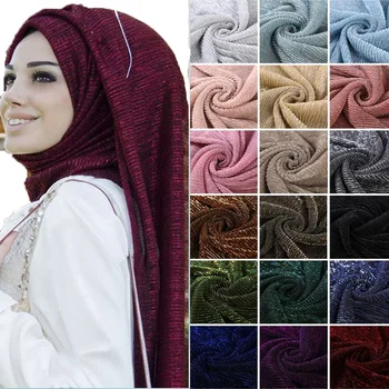 2020 New Summer Ladies Gold Muslim Crinkle Zmarszczki Połysk Migotanie Hidżab Szalik Szal Kobiety Plisowane Islamskie Emiraty Głowy Chustki