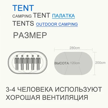 Odkryty camping namiot prędkość otwarte namioty rzucić pop piesze wycieczki automatyczny sezon rodzina partia namioty plażowe duża przestrzeń Darmowa wysyłka