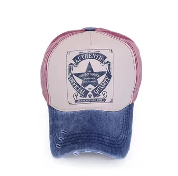 [AETRENDS] 6 kolorów Gwiazda patchwork czapka z daszkiem Snapback mężczyźni open tenis kapelusze, Sport, kobieta, Czapka bawełna kości niestandardowe kapelusz Z-1462