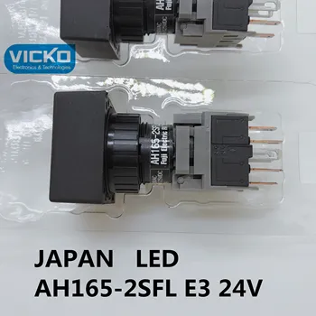 Oryginał Japonia AH165-2SFL E3 24V LED kolor biały zielony czerwony wskaźnik przycisku 16 mm przełącznik