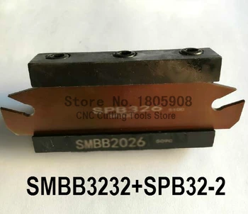 Darmowa wysyłka SPB32-2 NC cutter Blade i SMBB3232 CNC turret set tokarka narzędzia tnące stojak uchwyt do SP200