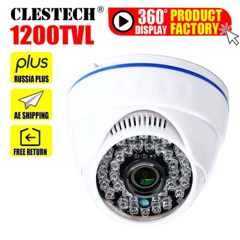 11.11 sprzedaż Real 1200tvl Cmos HD CCTV Camera podczerwieni IRCUT widzenie w nocy, szerokokątny kryty domowy kopuła nadzoru vidicon