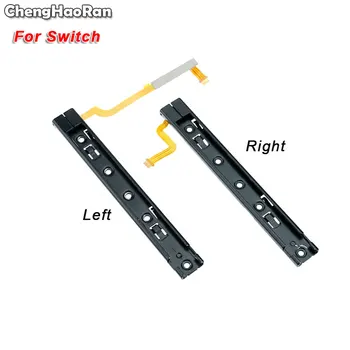 ChengHaoRan Right Left Slide Rail with Flex Cable Fix Part for Nintendo Switch L R Sliders Railway for NS Joy-Con Rebuild Track