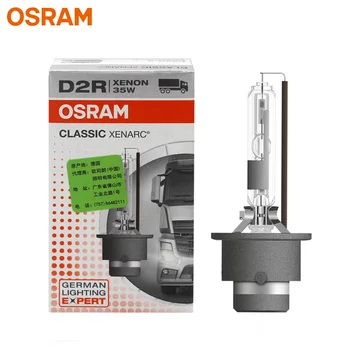 OSRAM D2R Xenon HID 66250 CLC CLASSIC Original Car Xenon Headlight 12V 35W 4200K Standard White Light Auto Germany Lamp, 1x