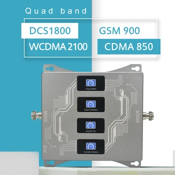 850+900+1800+2100 Mhz czterozakresowy repeater sygnału GSM CDMA DCSLTE WCDMA Cellular Booster B5 B8 B3 B1 4G LTE wzmacniacz wyświetlacz LCD