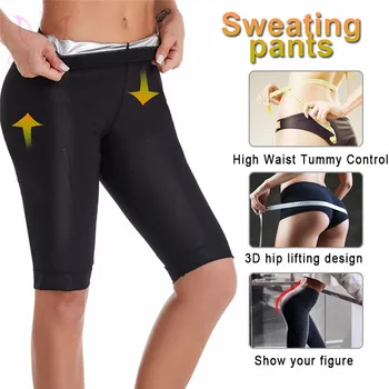 LANFEI damskie srebrne jonowe powłoki spodnie w pasie trener body pot sauna legginsy Capri odchudzanie siłownia trening gorące Thermo spodnie