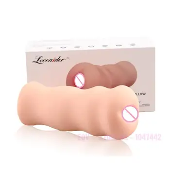 Silikonowy masturbator analny, górny bud wewnątrz мастурбатора dla mężczyzny Silikonowy masturbator para o homem Pussy Ass Sex Products.