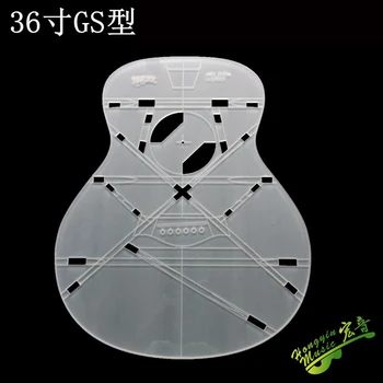 Ludowa gitara szablon akryl gitara model gitara promień pozycji aluminiowe gitara formy szablon
