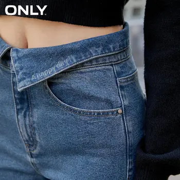 ONLY2020 jesienne nowe asymetryczne cienkie temat modne dżinsy z wysokim stanem damskie | 120349080