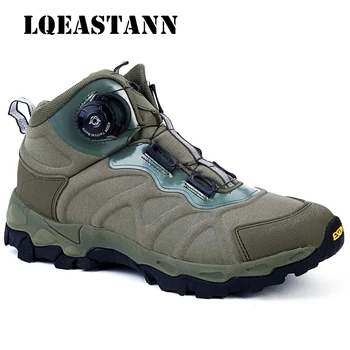 ESDY odkryty lekki szybką odpowiedź buty buty turystyczne automatyczne klamry buty taktyczne wojskowe buty wojskowe buty