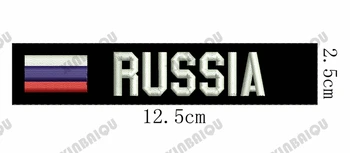Haft na zamówienie domeny patch taśma rosyjską flagę Cyryl list hak i pętli Multicam zielony ACU czarny AU FG Tan