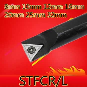 S08K-STFCR09 S10K-STFCR09/11 S12M-STFCR09/11 S16Q-STFCR11/16 S20R-STFCR16 S25S-STFCR16 S32T-STFCR16 8mm-32mm tokarskich CNC