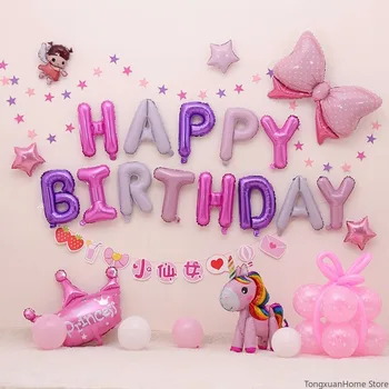 1 kpl. 16 cali makaronu balon dla dzieci Bajki temat partii tło dekoracji ściany pakiet dziewczyny dekoracje Urodzinowe